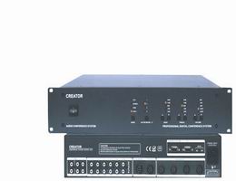 12通道有线同声传译主机 CR-M5101